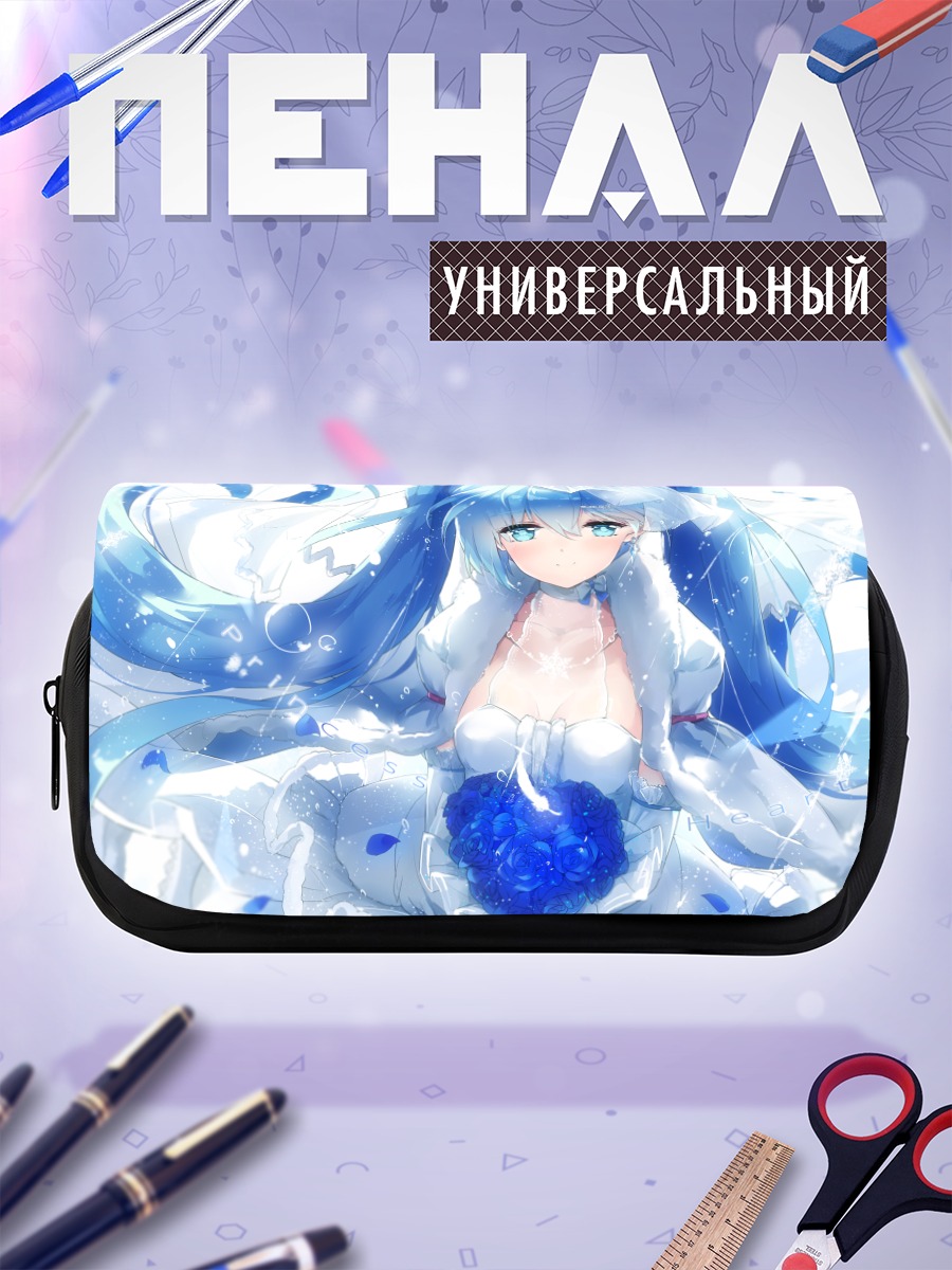 Пенал-косметичка Мику Хацунэ в снегу