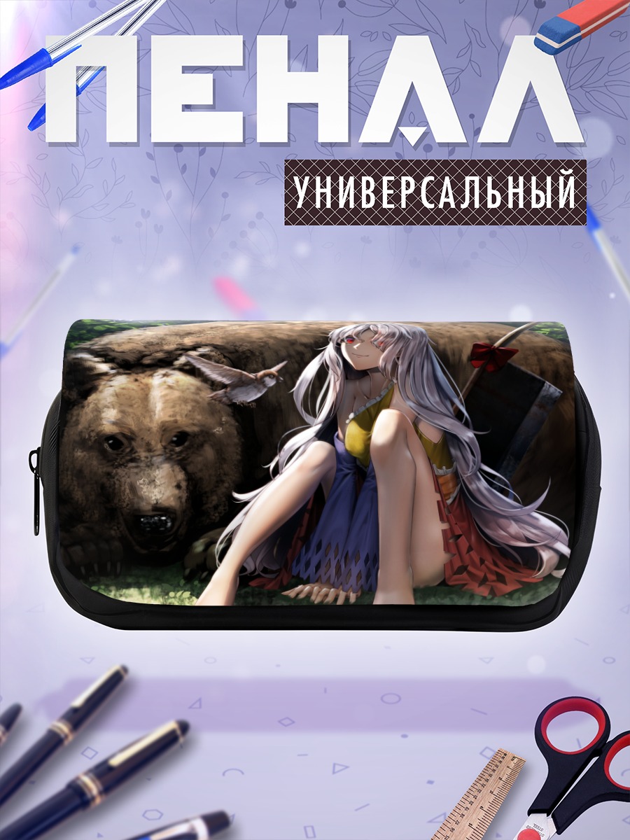 Пенал-косметичка Немуно Саката с медведем