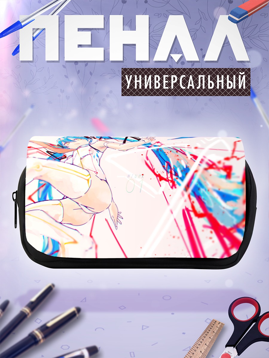 Пенал-косметичка Мику Хацунэ в динамике