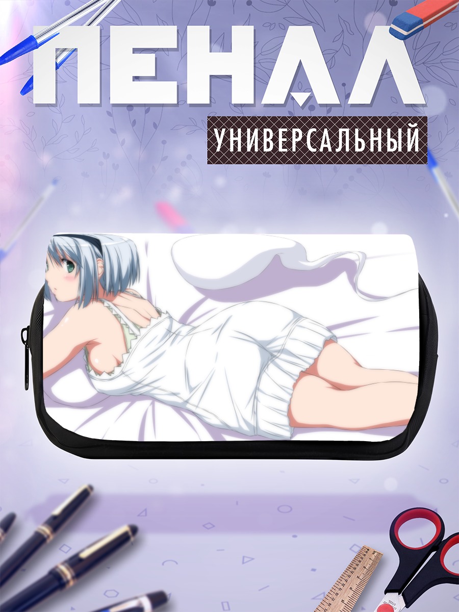 Пенал-косметичка Ёму Конпаку в белом