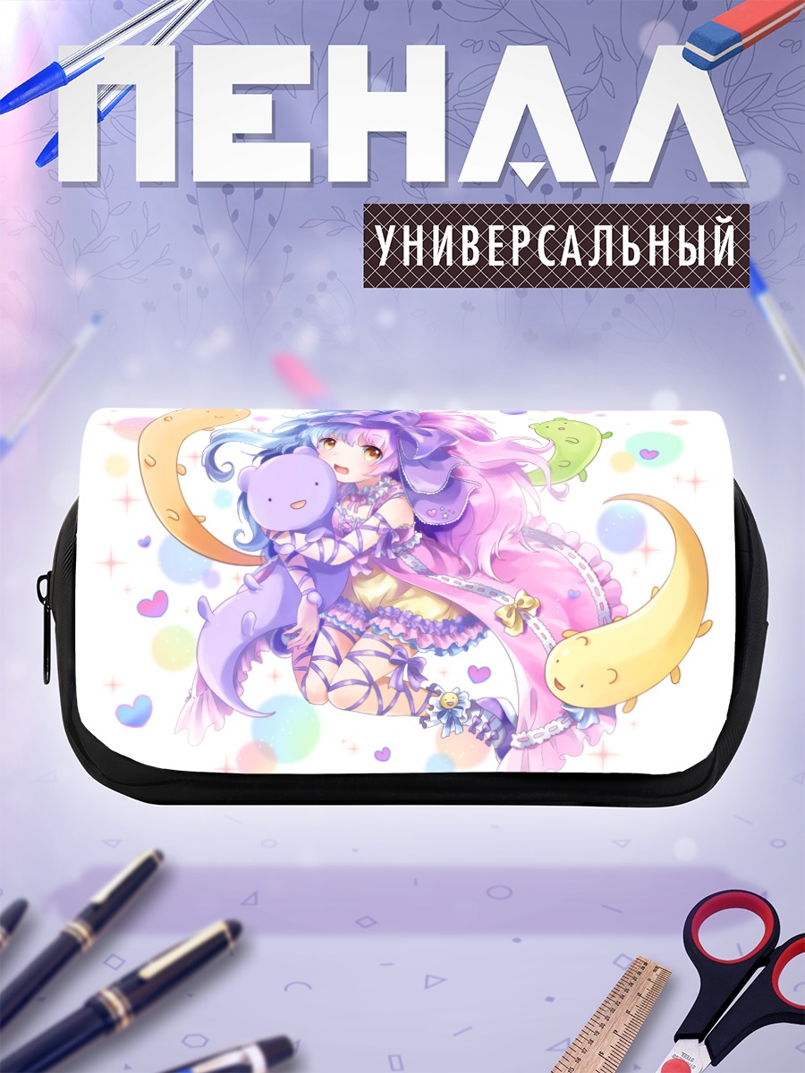 Пенал-косметичка Миллион Артур в сердце