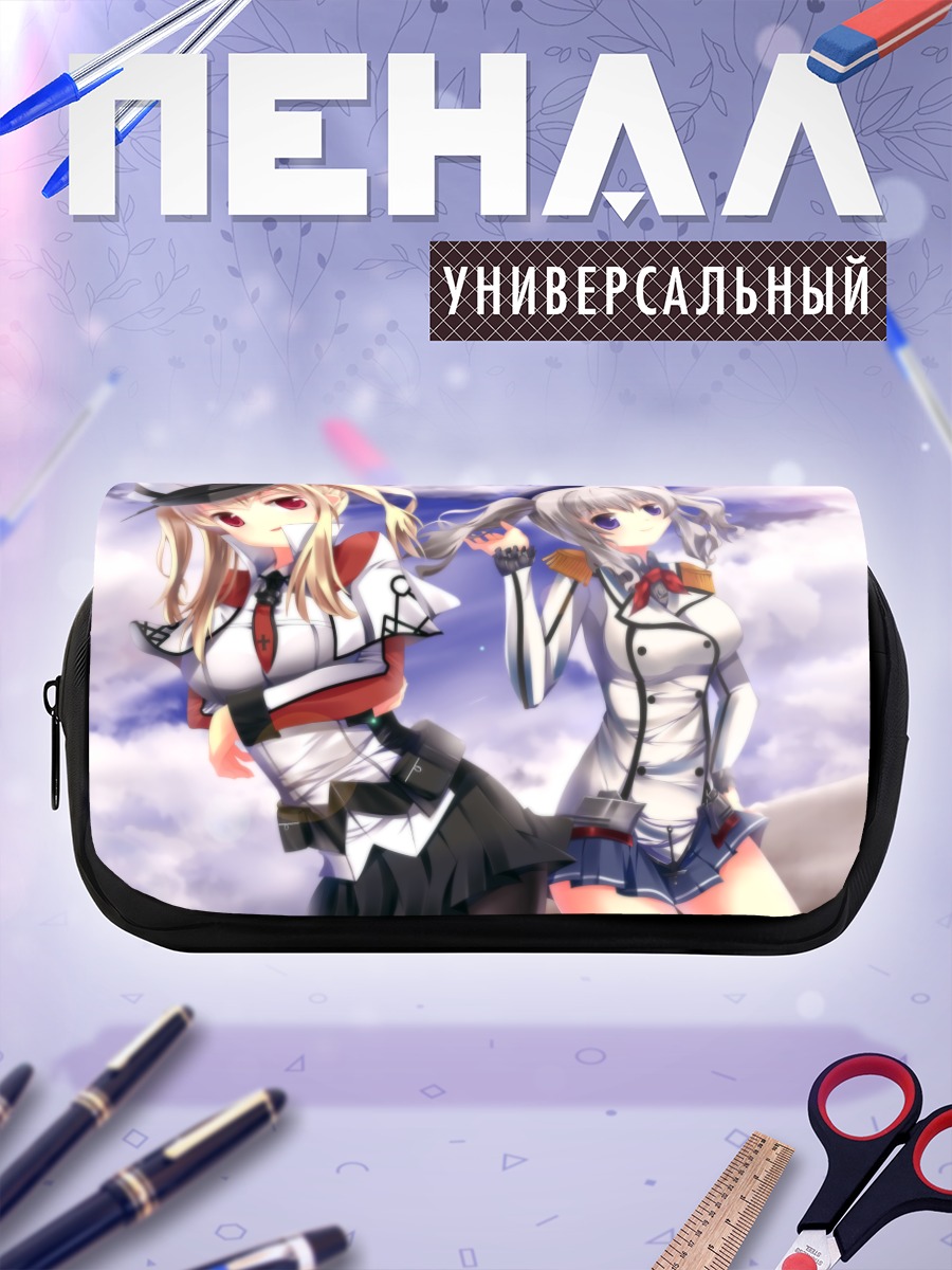 Пенал-косметичка Граф Цеппелин и Касима