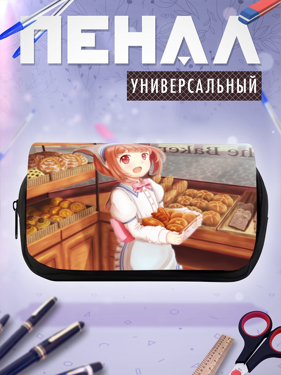 Пенал-косметичка Девушка в пекарне