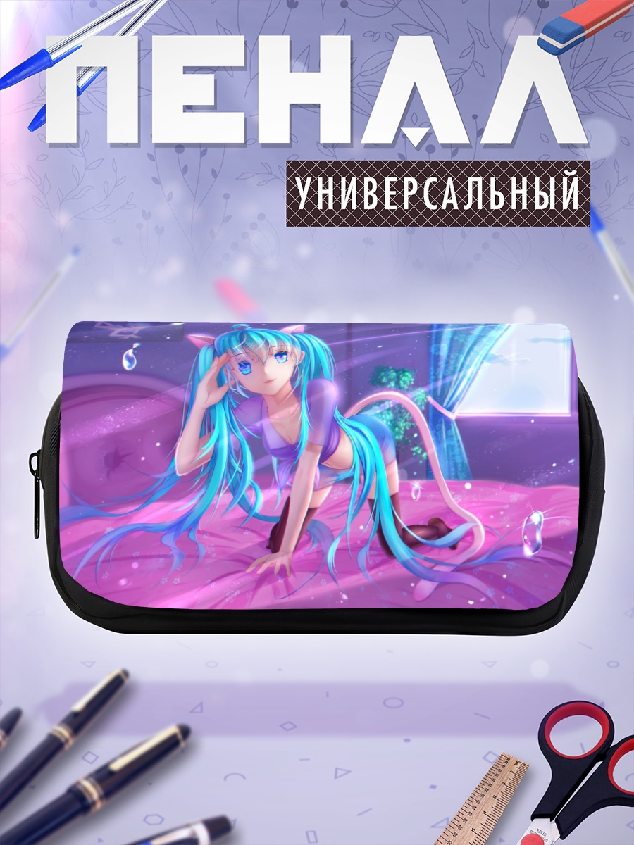 Пенал-косметичка Мику Хацунэ в спальне