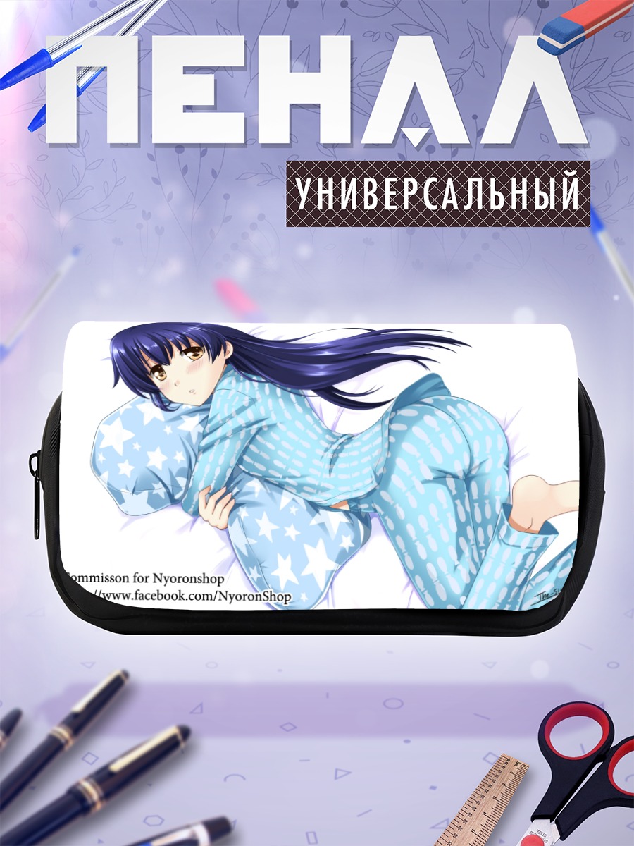 Пенал-косметичка Уми Сонода в пижаме