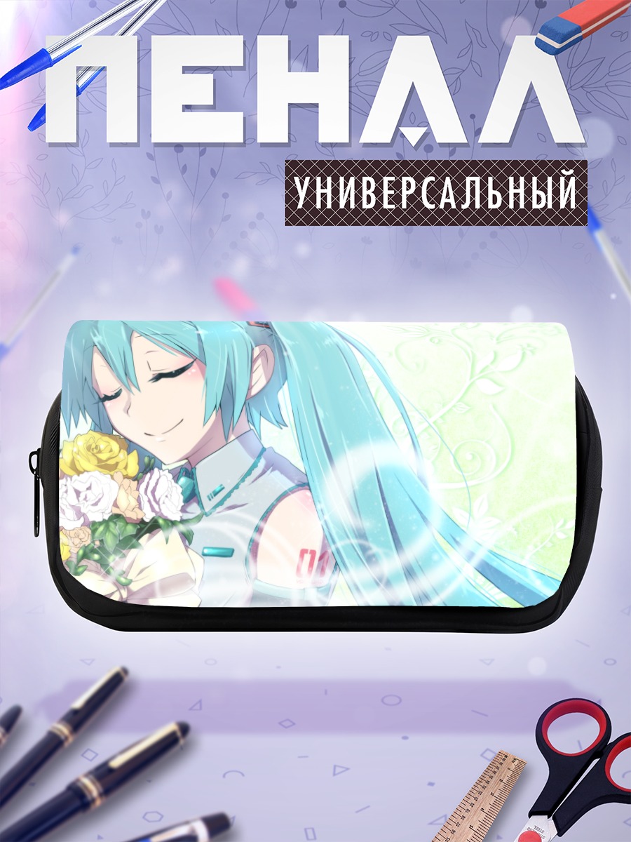 Пенал-косметичка Мику Хацунэ с цветами