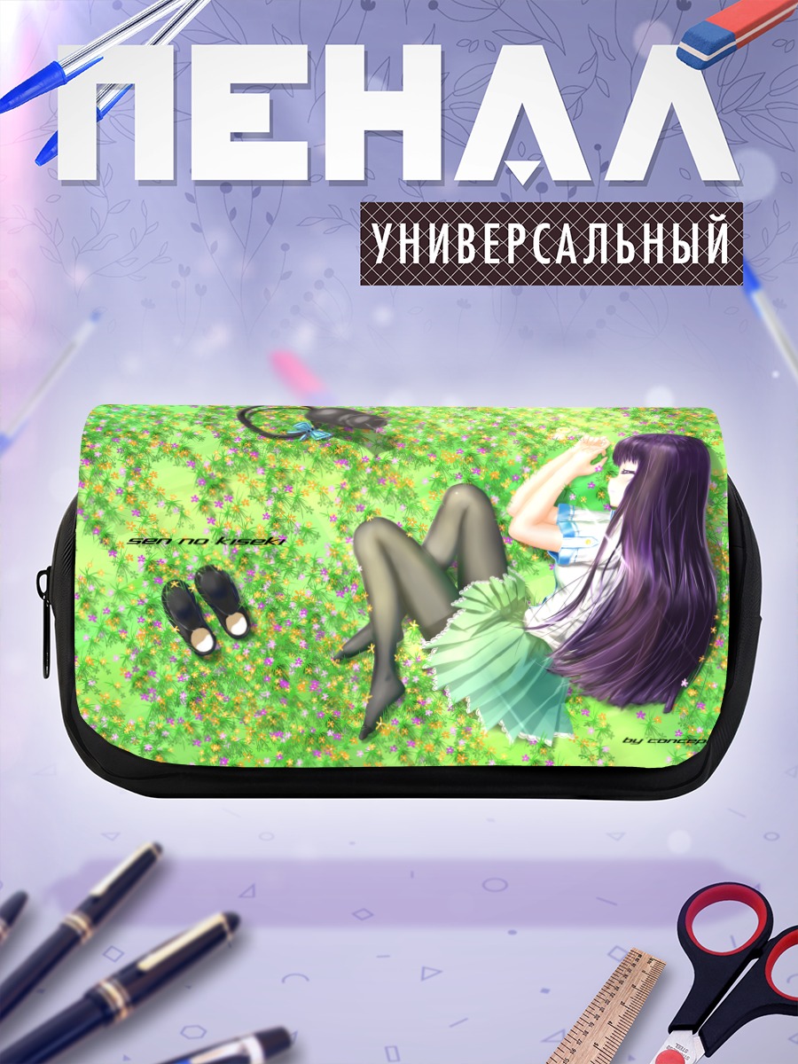 Пенал-косметичка Сен но Кисеки в цветах