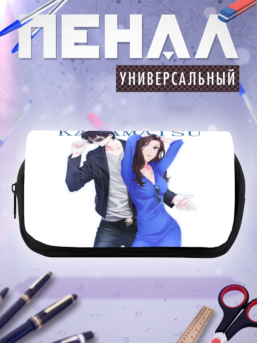 Пенал-косметичка Карамацу и Карако