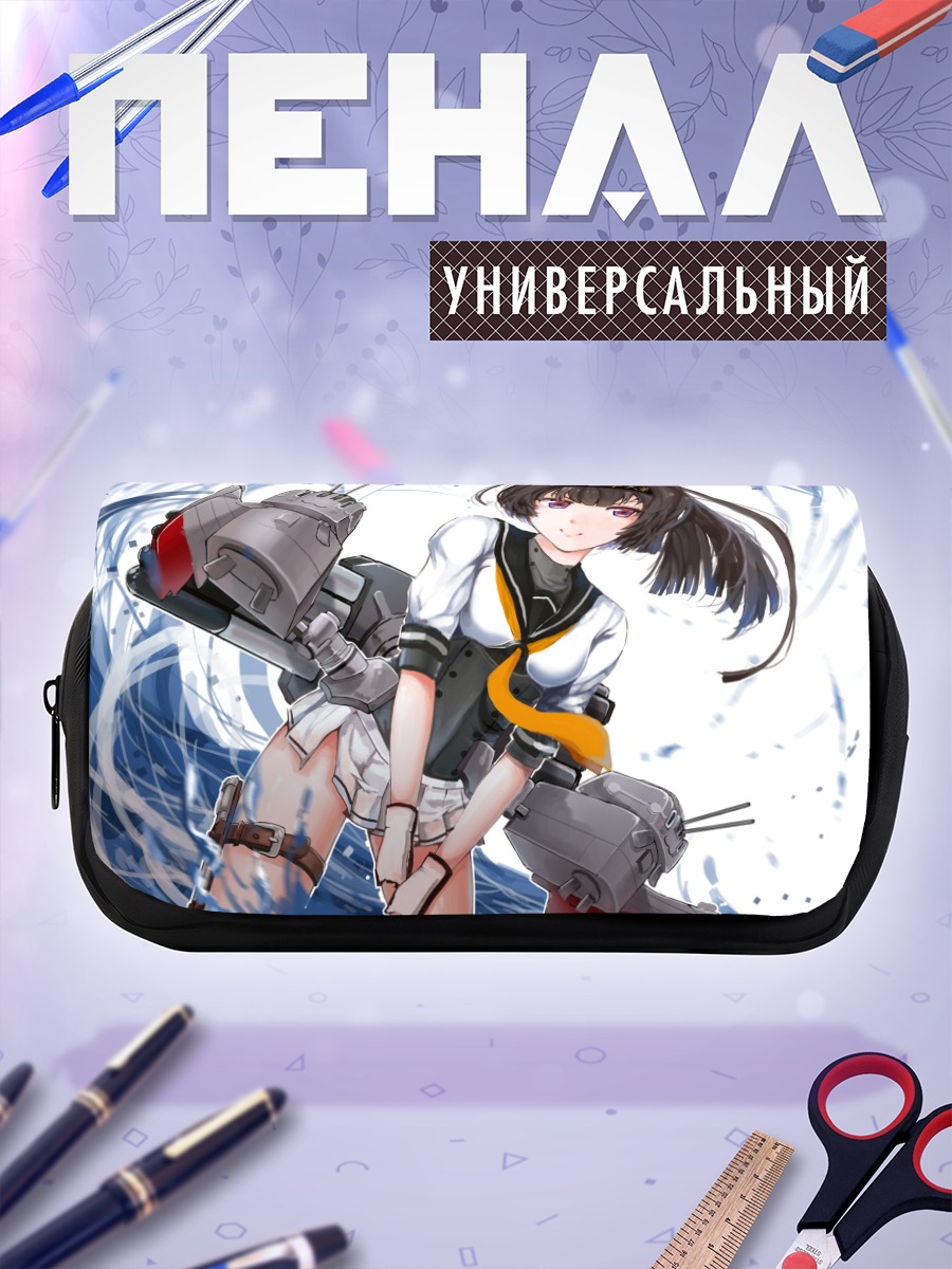 Пенал-косметичка Акидзуки в бою