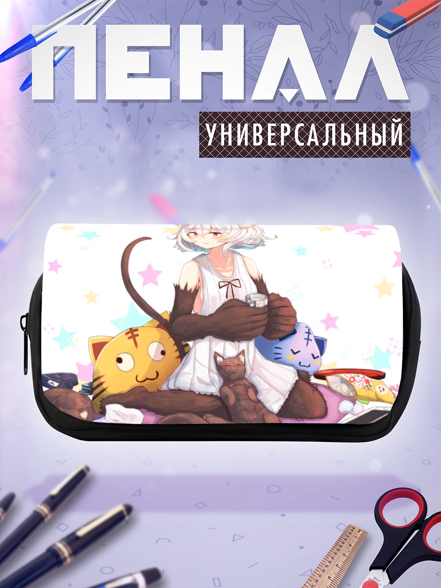 Пенал-косметичка Кошкодевочка со сладостями
