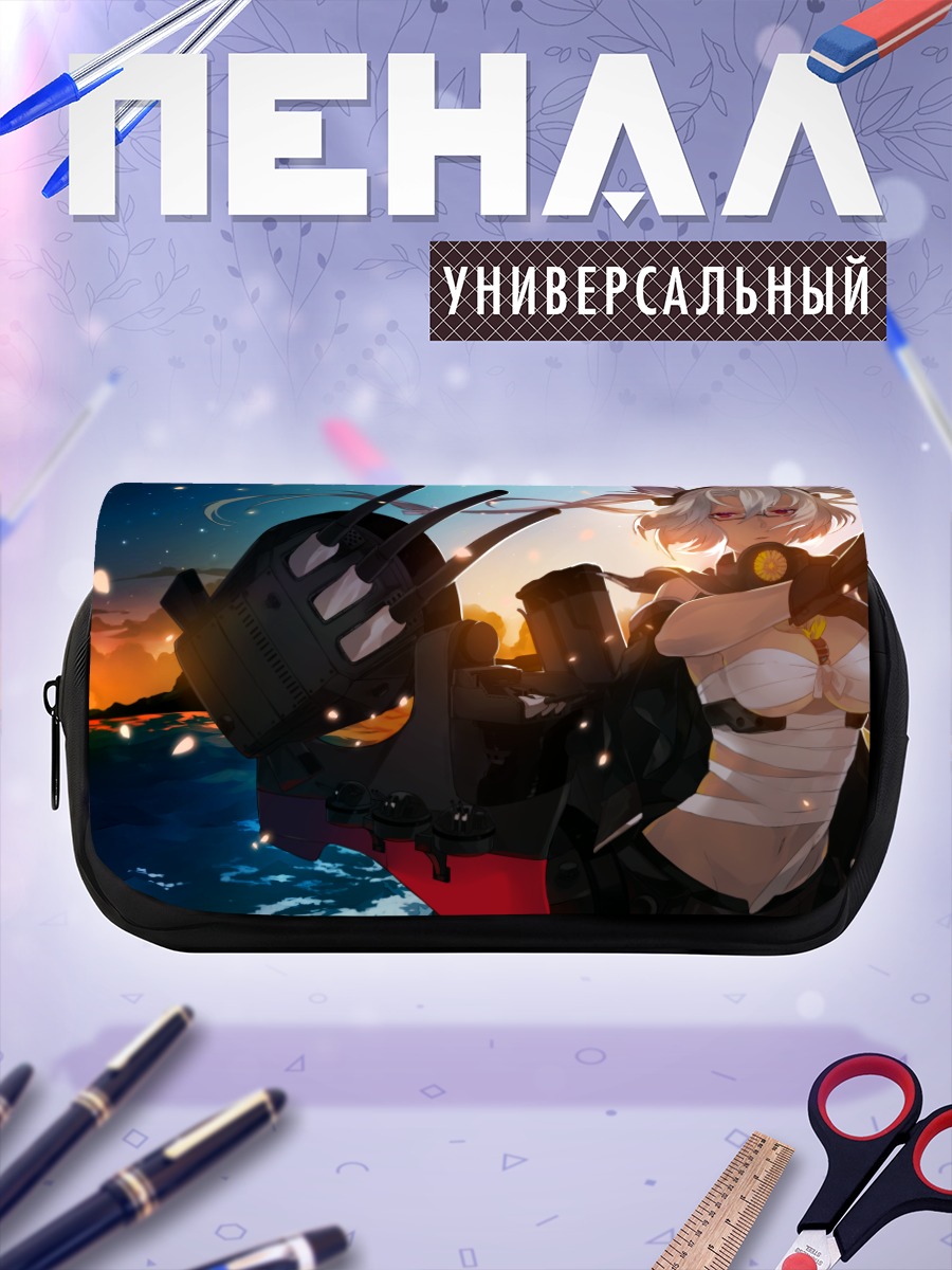 Пенал-косметичка Мусаси на закате