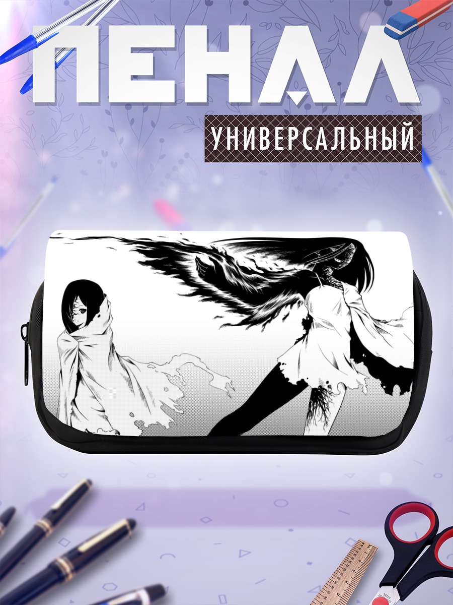 Пенал-косметичка Ханако Икезава в тени