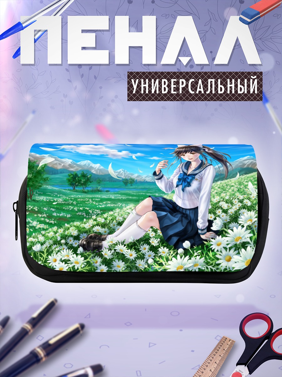 Пенал-косметичка Манака Такане в ромашках
