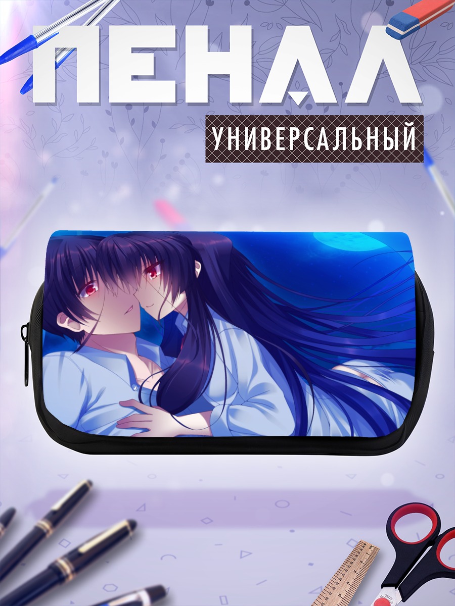 Пенал-косметичка Харуки и Мицукэ