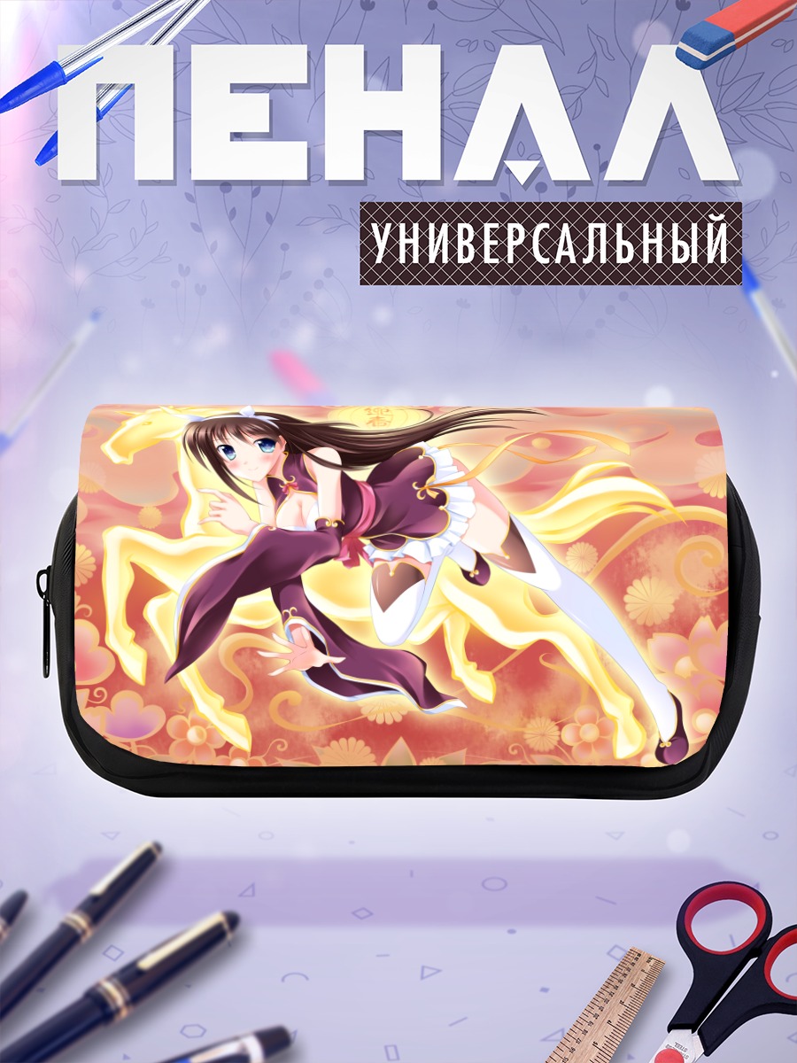 Пенал-косметичка Девушка на коне