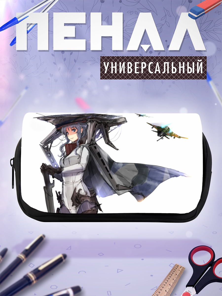 Пенал-косметичка Авианосец Wo-class