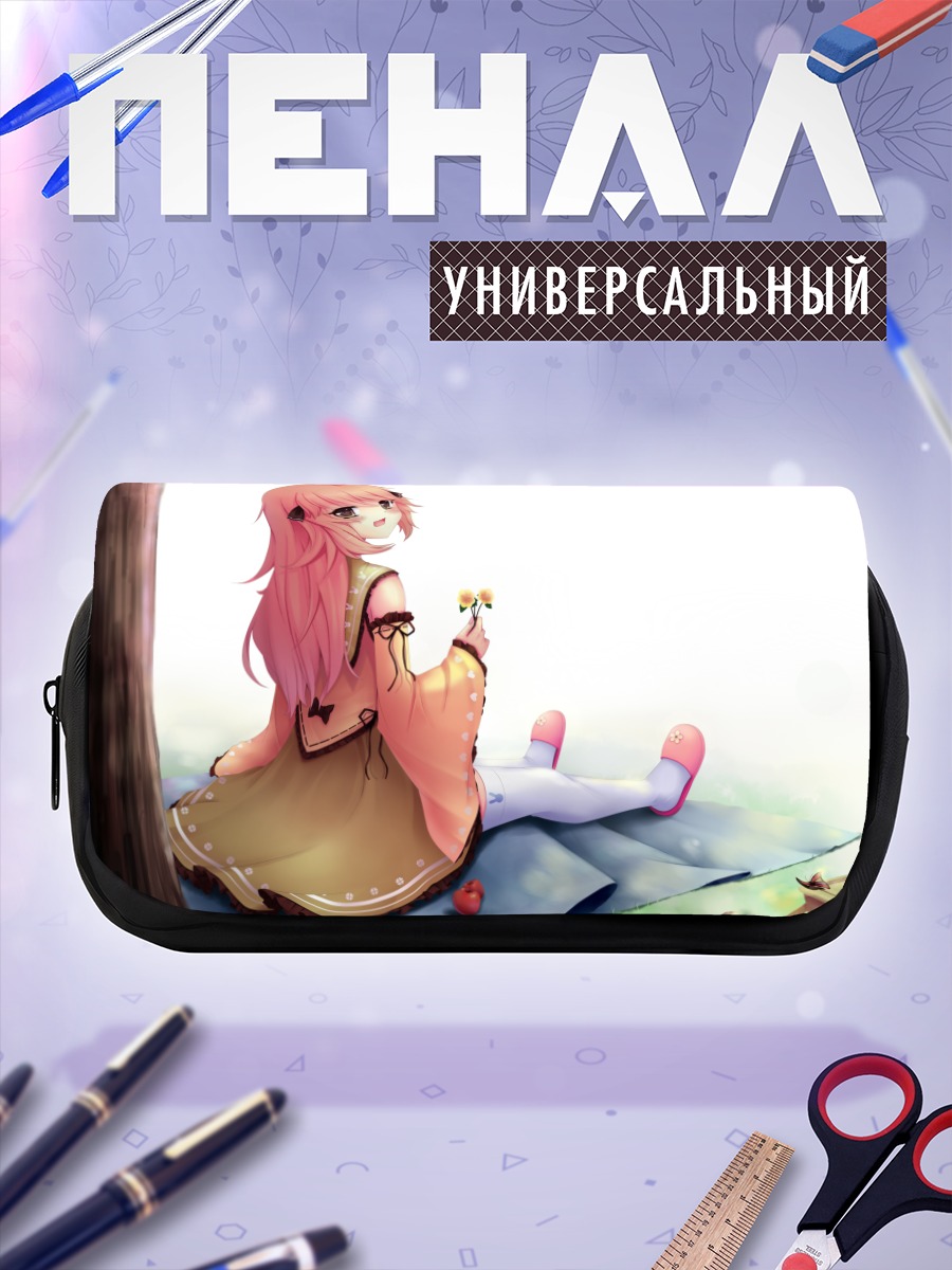 Пенал-косметичка Девушка с яблоком