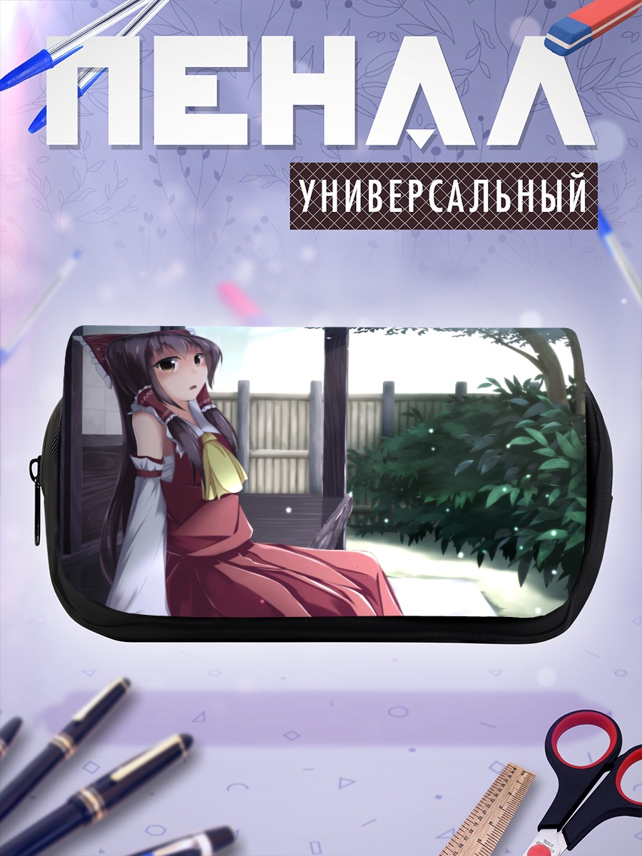 Пенал-косметичка Рейму Хакурей в саду