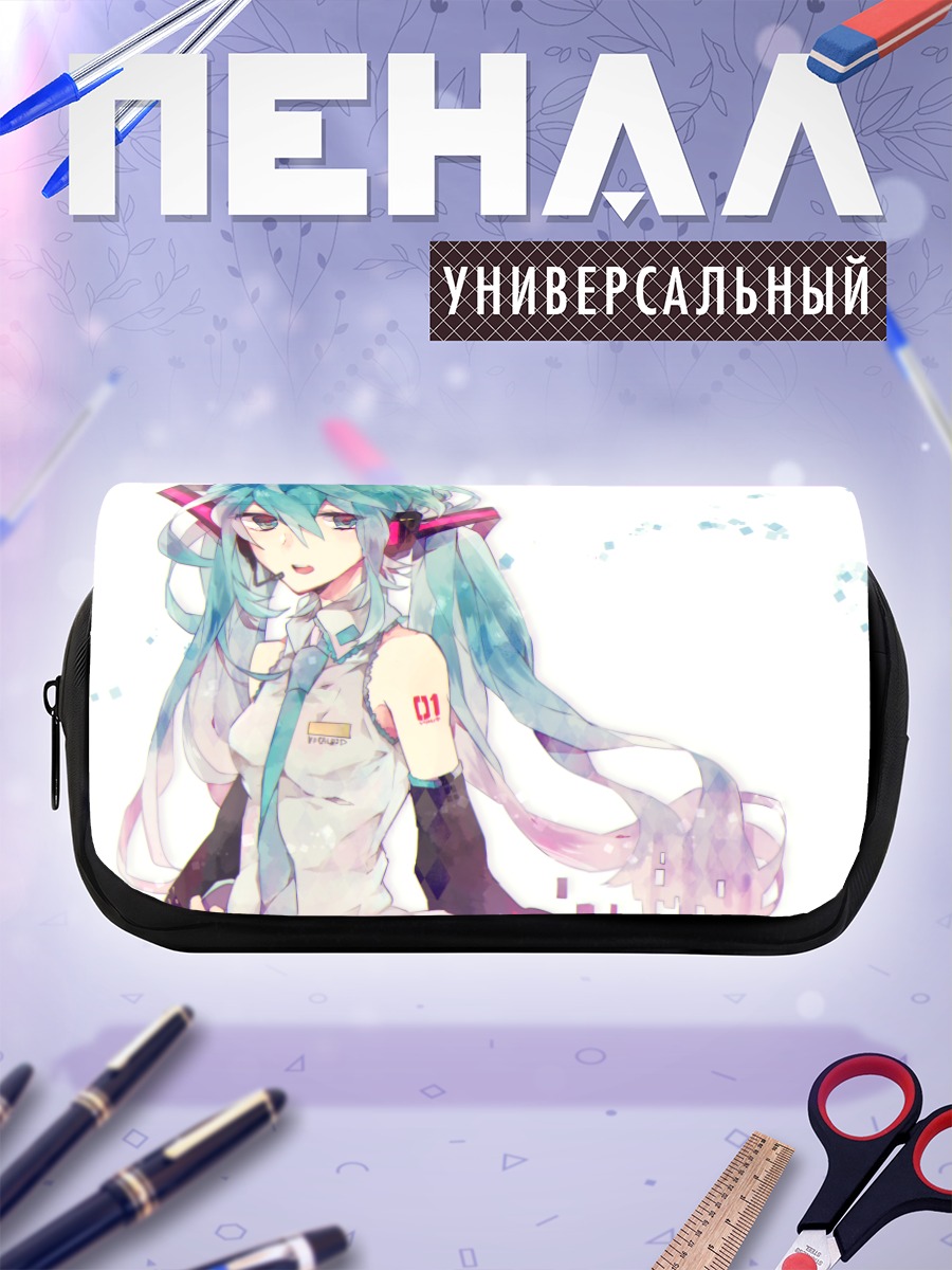 Пенал-косметичка Мику Хацунэ в пикселях