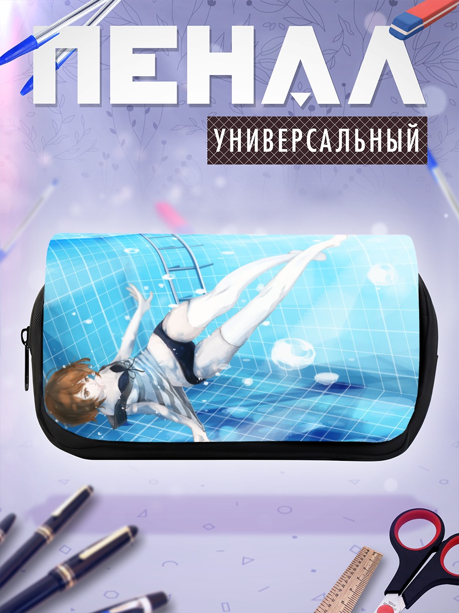 Пенал-косметичка Девушка в бассейне