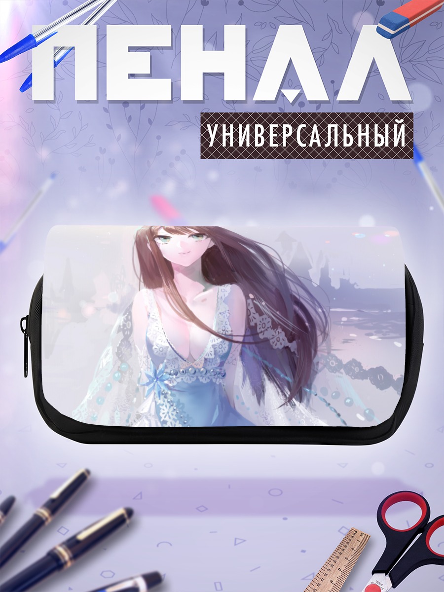Пенал-косметичка Девушка в голубом платье
