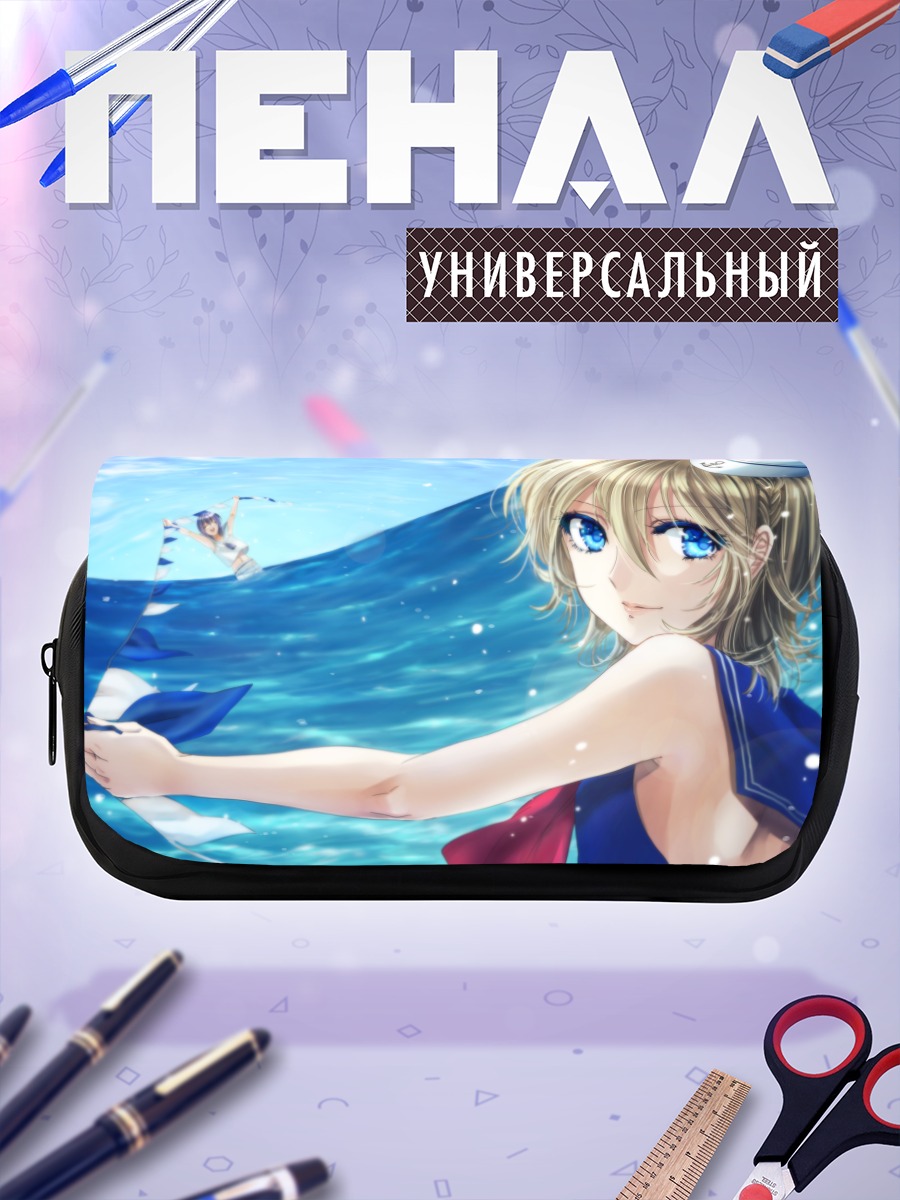 Пенал-косметичка Блондин в воде