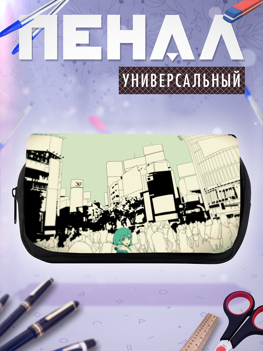 Пенал-косметичка Мику Хацунэ в городе