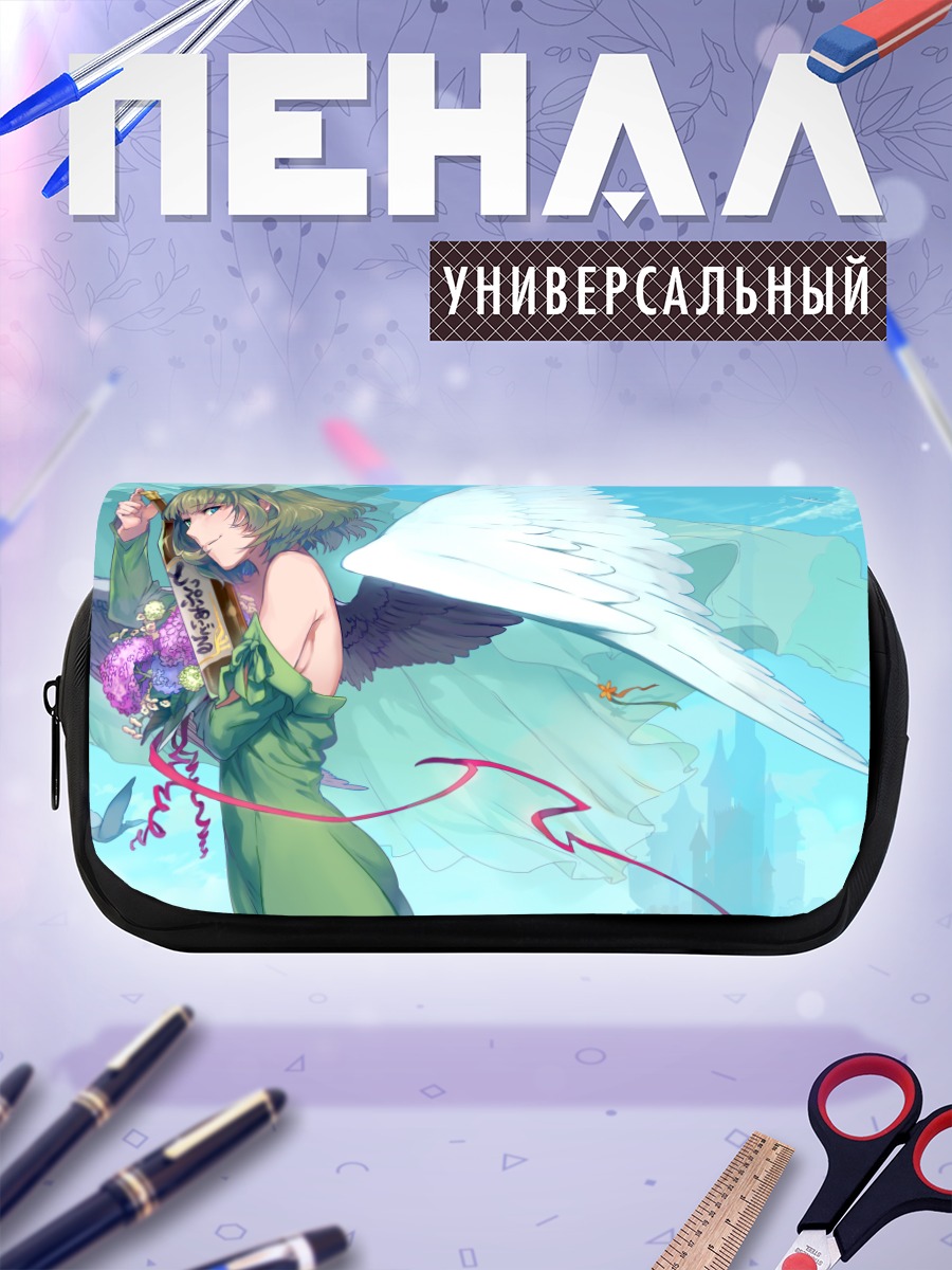 Пенал-косметичка Каэдэ Такагаки с крыльями
