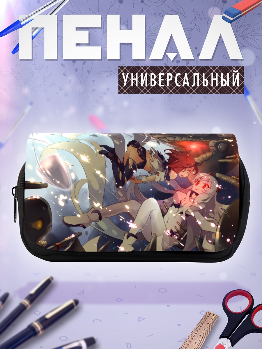 Пенал-косметичка Икадзучи в бою