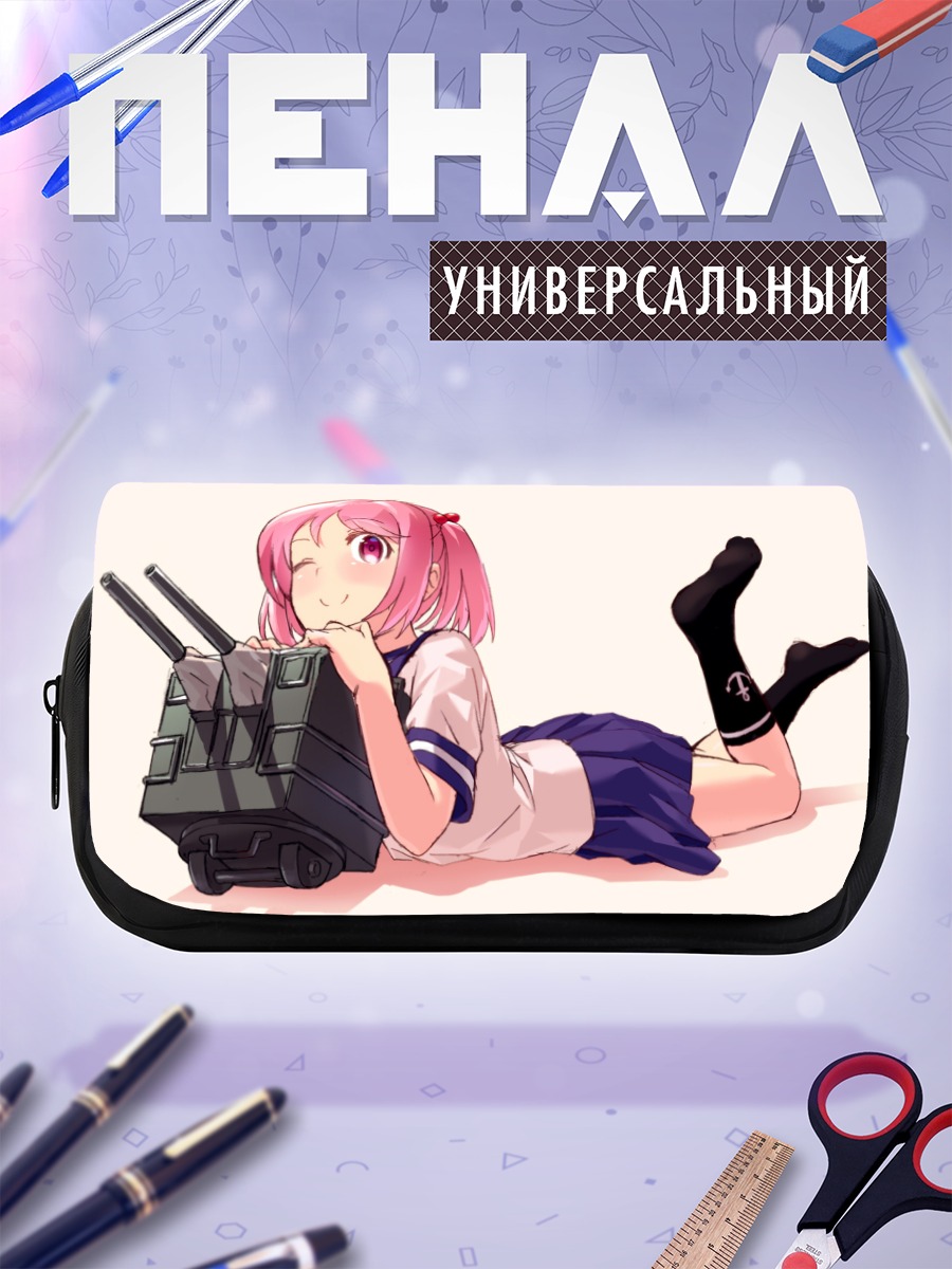 Пенал-косметичка Сазанами с танком
