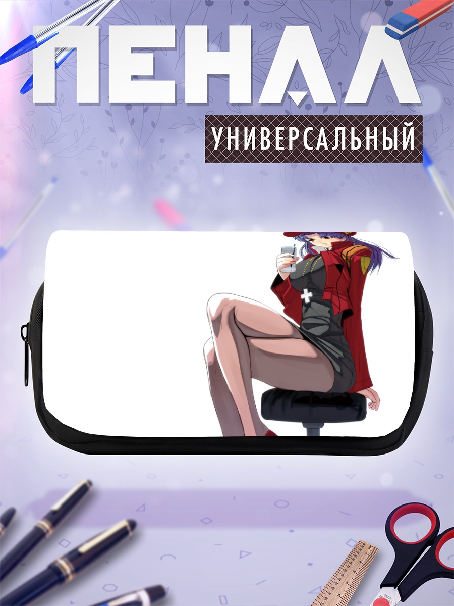 Пенал-косметичка Мисато Кацураги в форме