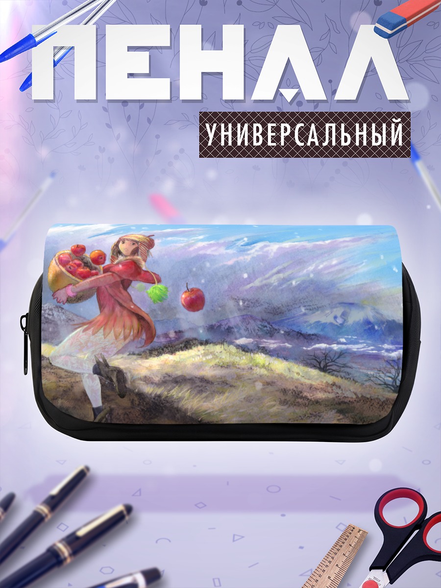 Пенал-косметичка Девушка с яблоками