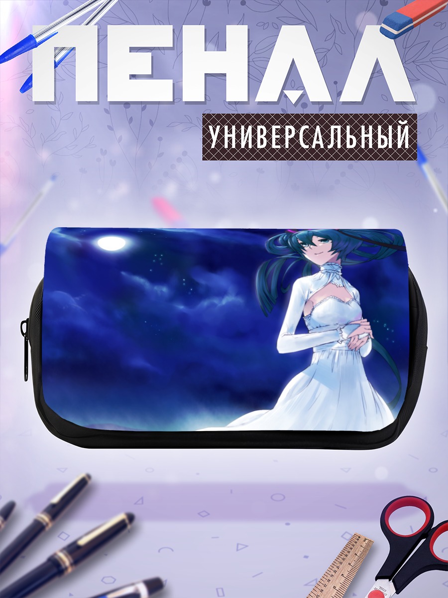 Пенал-косметичка Мику Хацунэ под луной