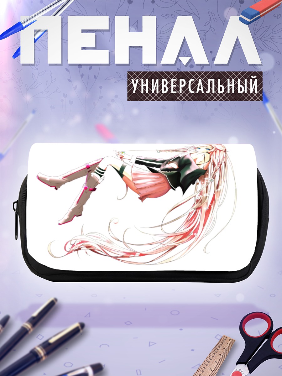 Пенал-косметичка Иа в полете
