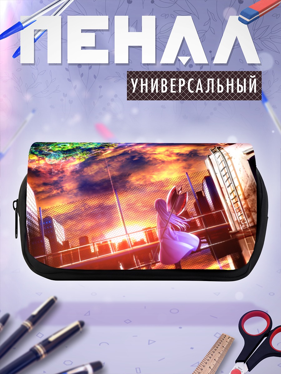 Пенал-косметичка Хару-тян на крыше