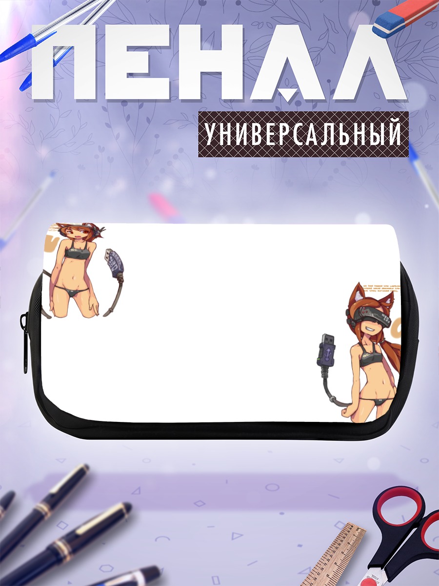 Пенал-косметичка Кошкодевочки в бикини