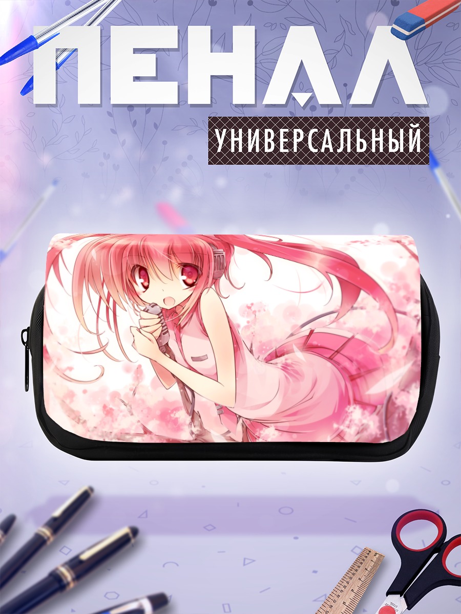 Пенал-косметичка Мику Хацунэ в сакуре