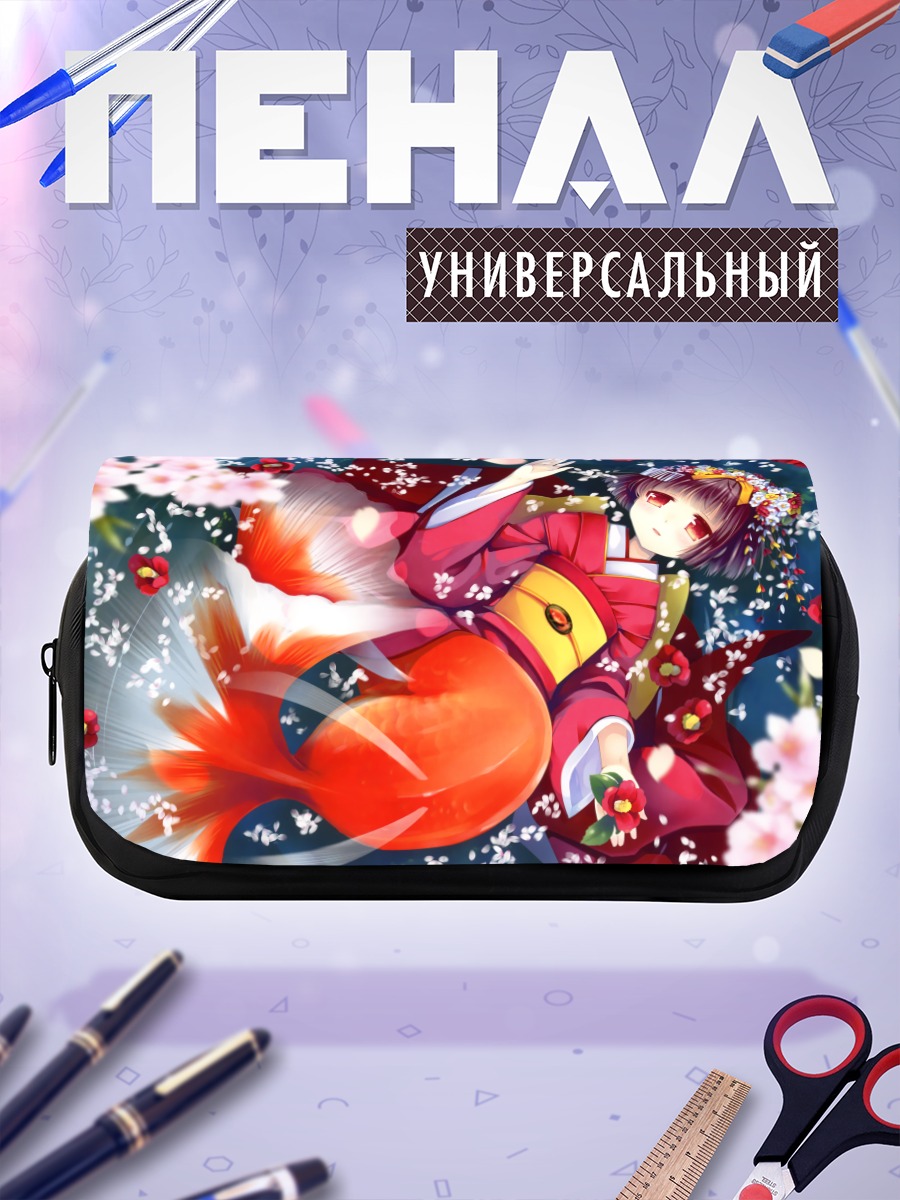 Пенал-косметичка Девушка в кимоно с рыбой