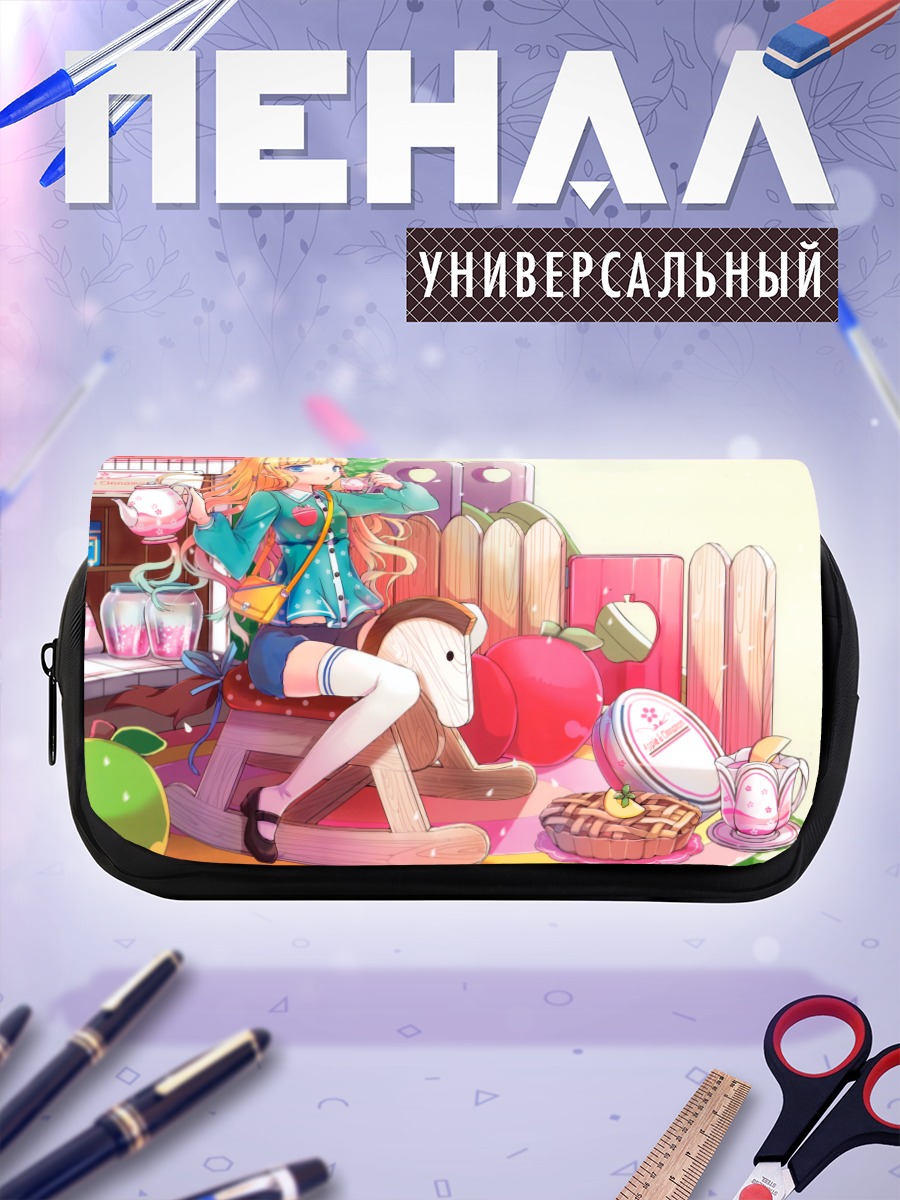 Пенал-косметичка Блондинка на лошадке