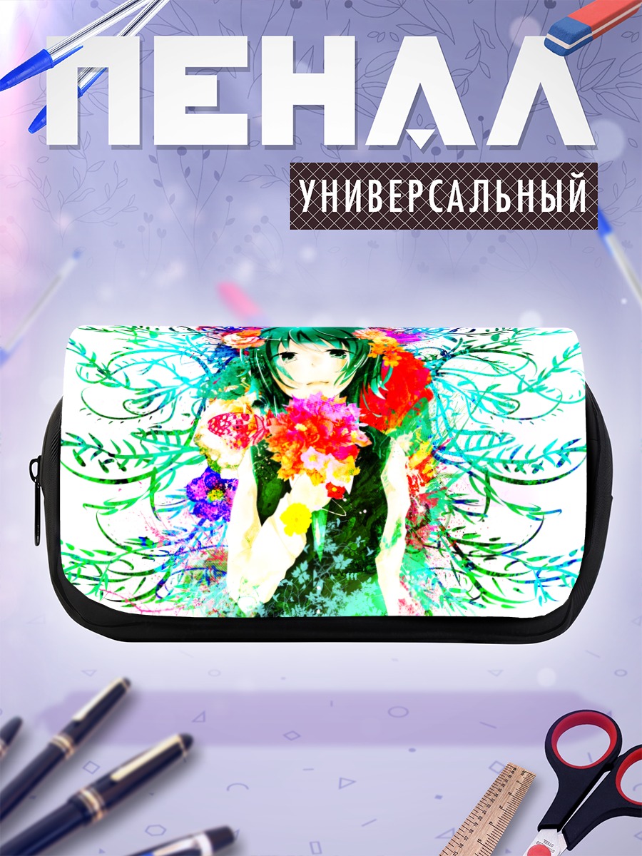 Пенал-косметичка Гуми в цветах