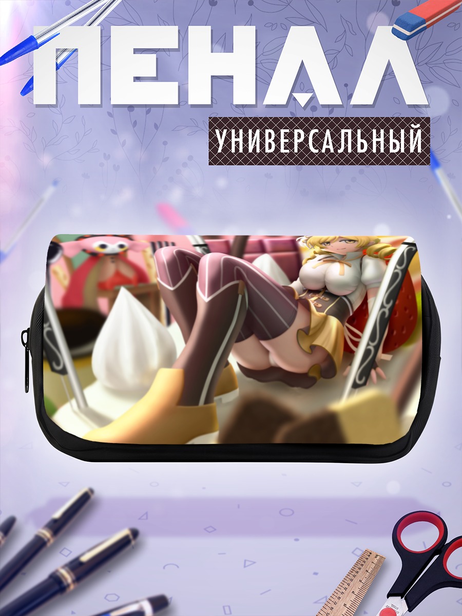 Пенал-косметичка Шарлотта в интерьере