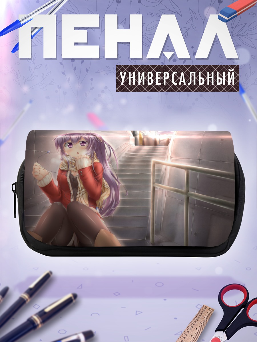 Пенал-косметичка Девушка в городе