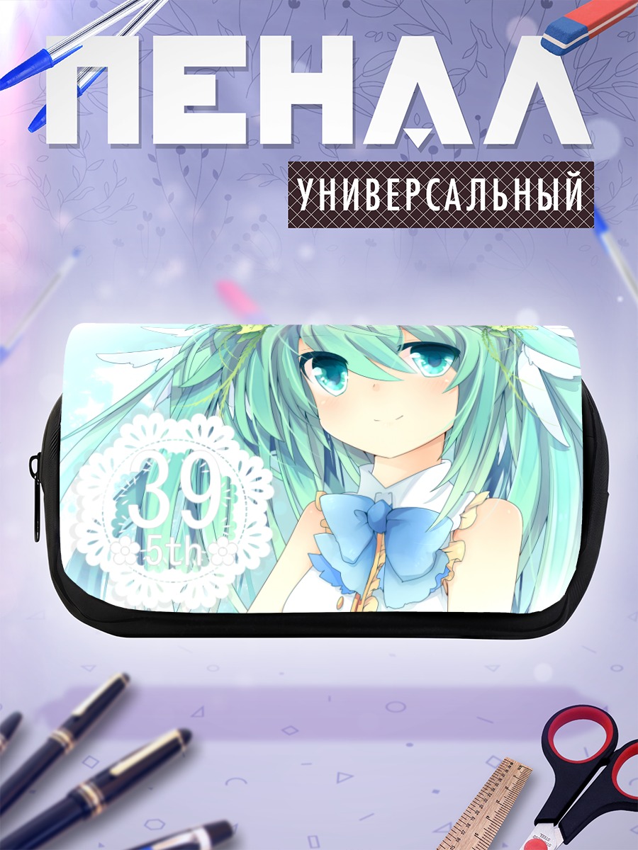 Пенал-косметичка Мику Хацунэ с цветами