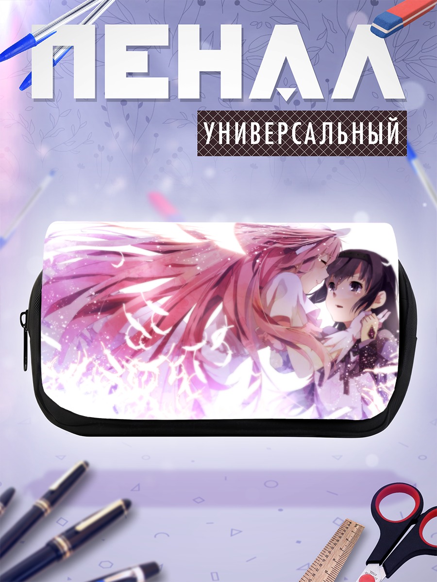 Пенал-косметичка Мадока и Хомура