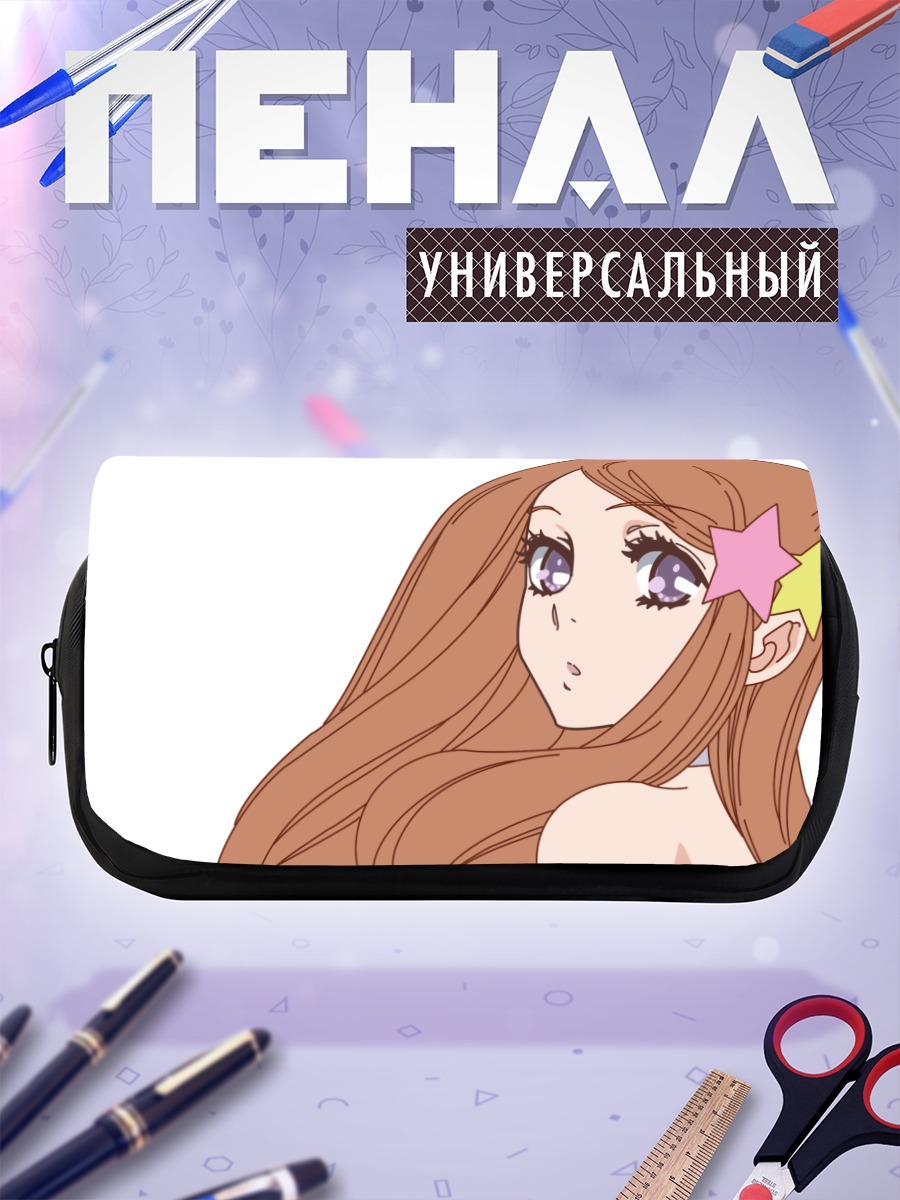 Пенал-косметичка Химари Такакура со звездами