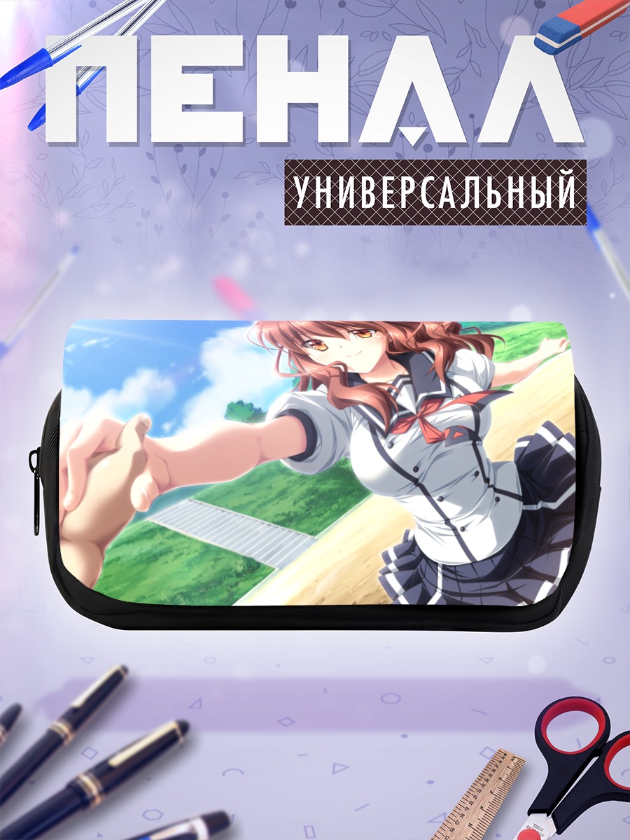 Пенал-косметичка Оги Фуруикэ в школе