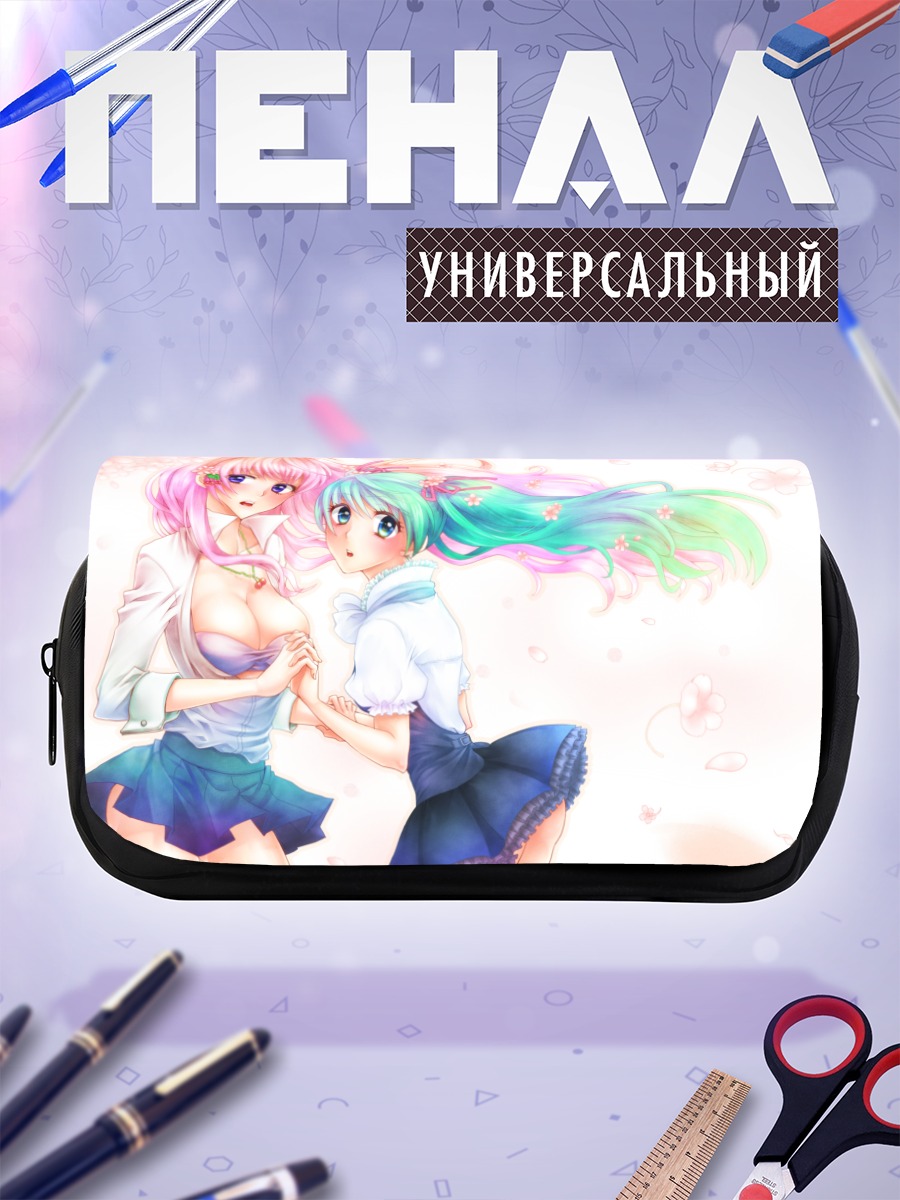 Пенал-косметичка Мику Хацунэ и Лука