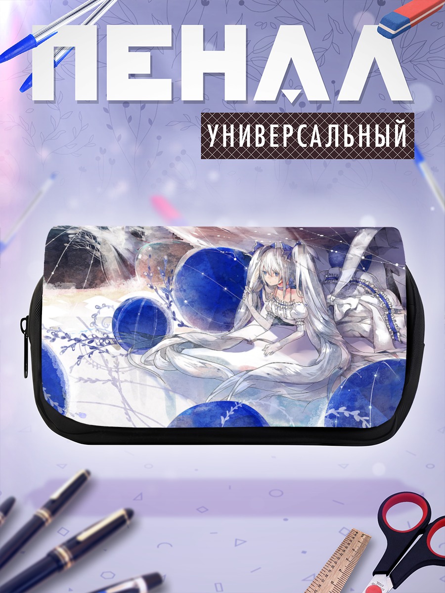 Пенал-косметичка Мику Хацунэ в синеве