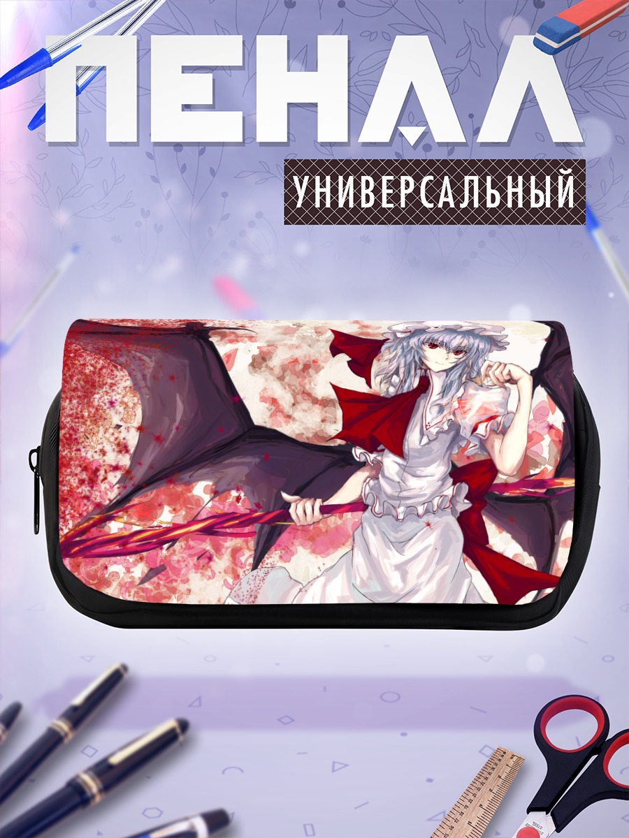 Пенал-косметичка Ремилия Скарлет с копьем