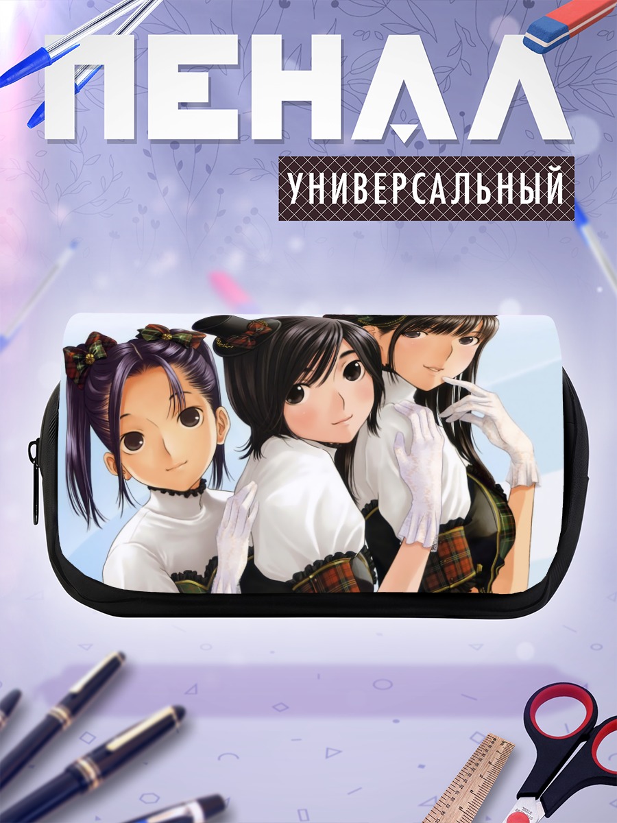 Пенал-косметичка Девушки Love Plus